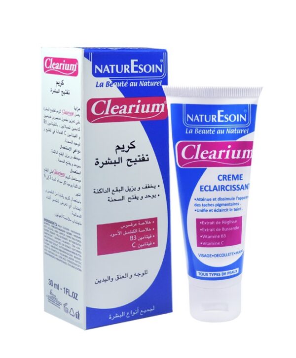 NATURESOIN CLEARIUM Crème éclaircissante 30ml