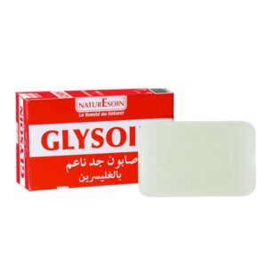 NATURESOIN GLYSOIN Savon extra-doux à la glycérine 125g