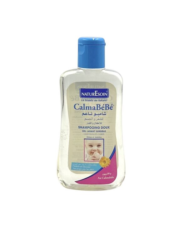 NATURESOIN CALMABéBé Shampooing 100ml